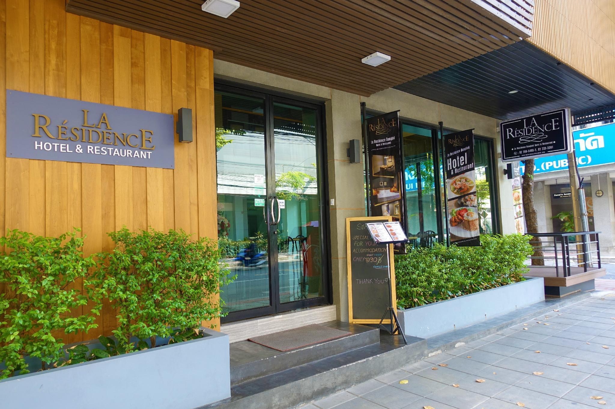 G Boutique Silom Hotel Bangkok Exteriér fotografie